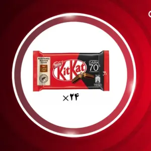 شکلات تلخ 24 عددی کیت کت Kit Kat