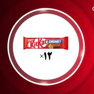 شکلات شیری ویفری چانکی کیت کت Kit Kat