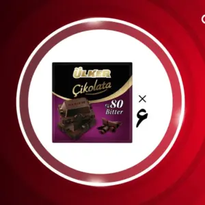 شکلات کاکائویی 6 عددی اولکر Ulker