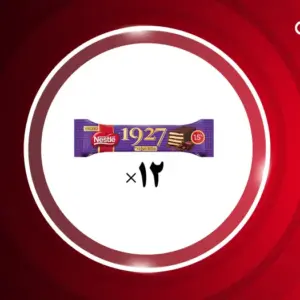 ویفر شکلات تلخ 12 عددی نستله Nestle