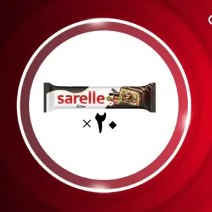 ویفر شکلات تلخ سارل Sarella