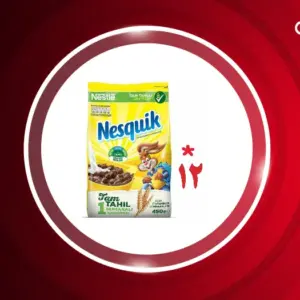 کورن فلکس شکلاتی 12 عددی نسکوئیک نستله Nesquik Nestle