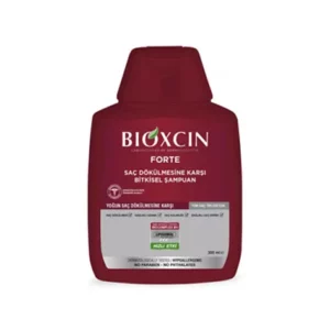 بیوکسین 300 میل Bioxcin1